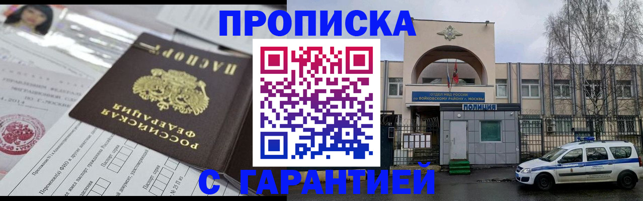 форма 3 в Котельниково